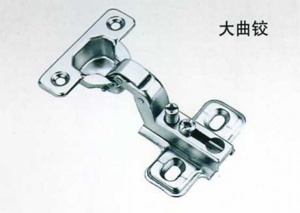 Blum Hinges