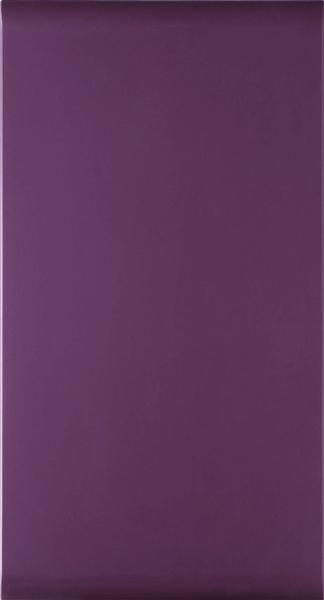 Glaze Kitchen Door Panel