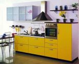 Stock kitchen cabinets