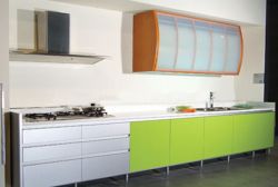 Wellborn Kitchen Cabinets