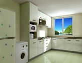 Unique Kitchen Cabinet