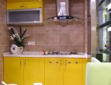 Wholesale Kitchen Cabinets Online