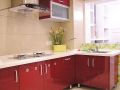 Customize Kitchen Cabinets